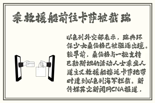 午夜刺激黄瓜西瓜葡萄榴莲漫画