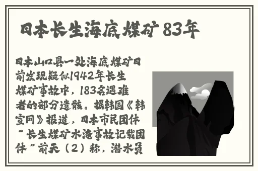 夫妻之间干什么才能怀上孩子