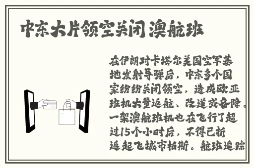 好大 用力 深一点岳视频