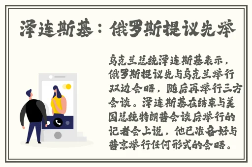 国产SUV精品一区二区四区三区