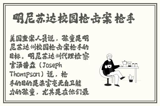国产糖心出品