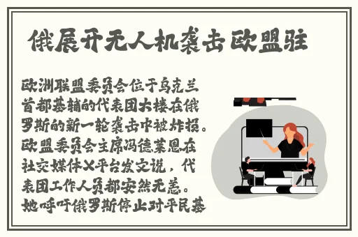 91精品一线二线三线精华液